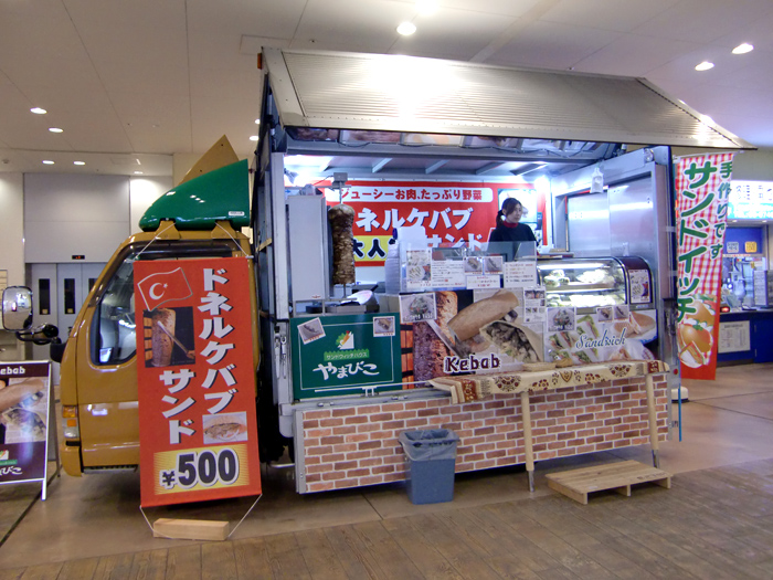 南海天下茶屋駅にて販売中！（2012/4/16-20）