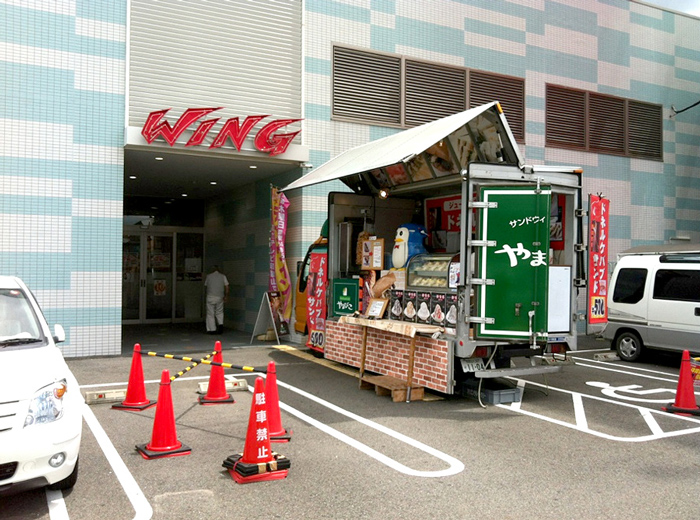 ウイング岩出店様で販売中！（2012/7/7-8）