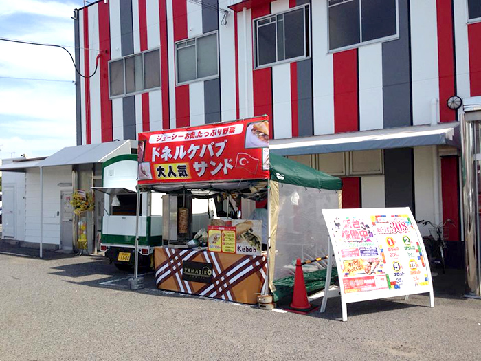 遊遊亭 岸和田店 様で、ドネルケバブ販売