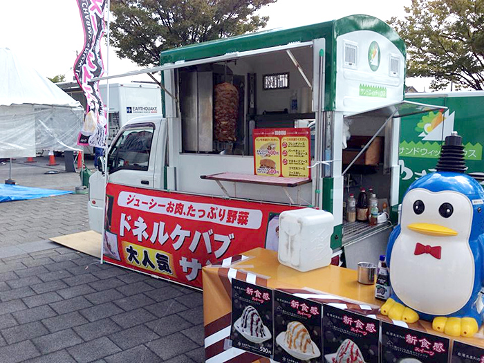 和歌山ビッグホエール「和歌山商工まつり」で、ドネルケバブ販売