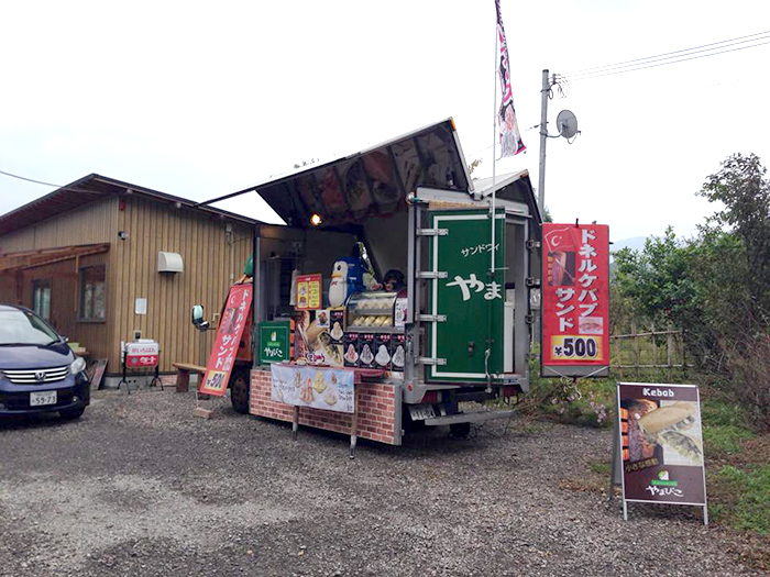 紀美野町「記田農園」様 でドネルケバブ販売