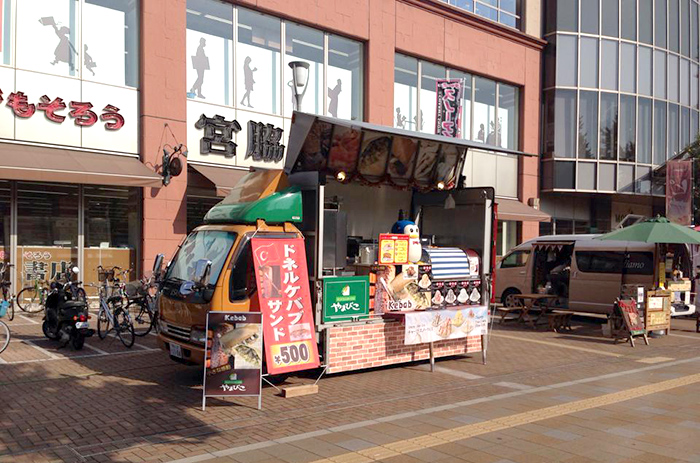 和歌山 ダイワロイネット前でドネルケバブ販売
