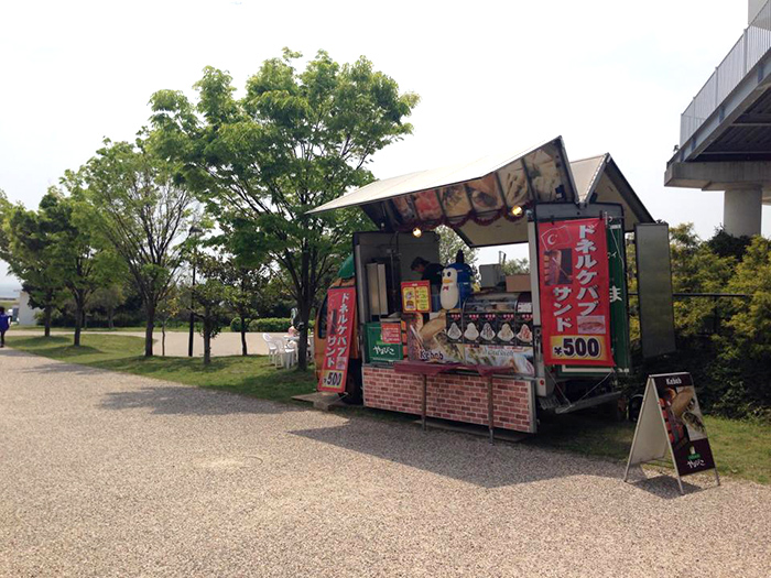 淡路島国営明石海峡公園でドネルケバブ販売