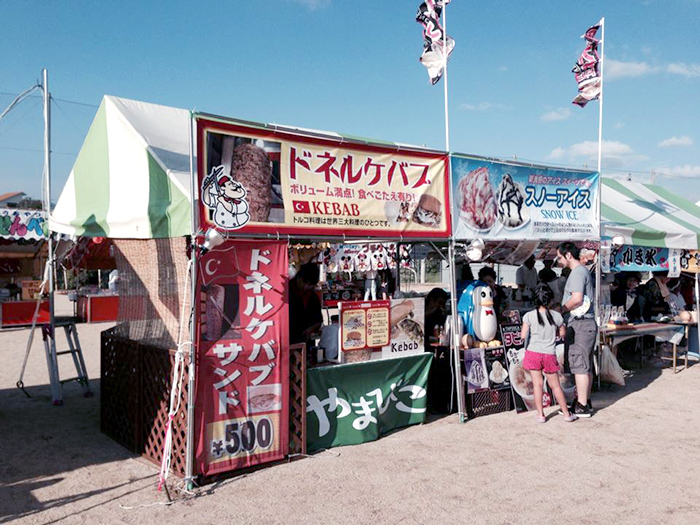 紀の川市 市民祭（打田わかもの広場）でドネルケバブ販売