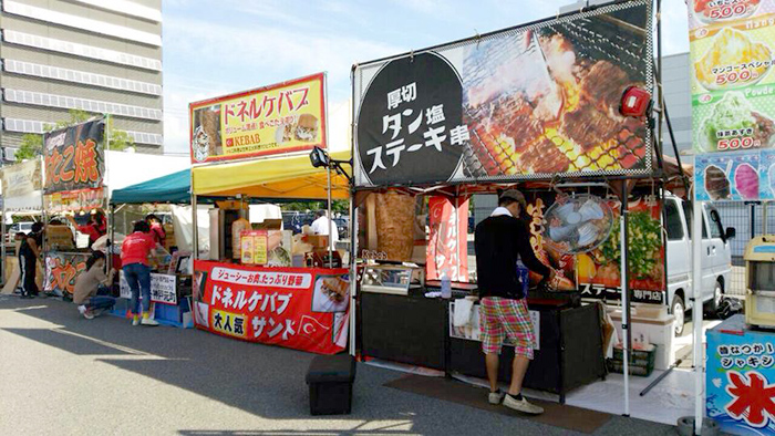 神戸コレクション ビレッジでドネルケバブ販売