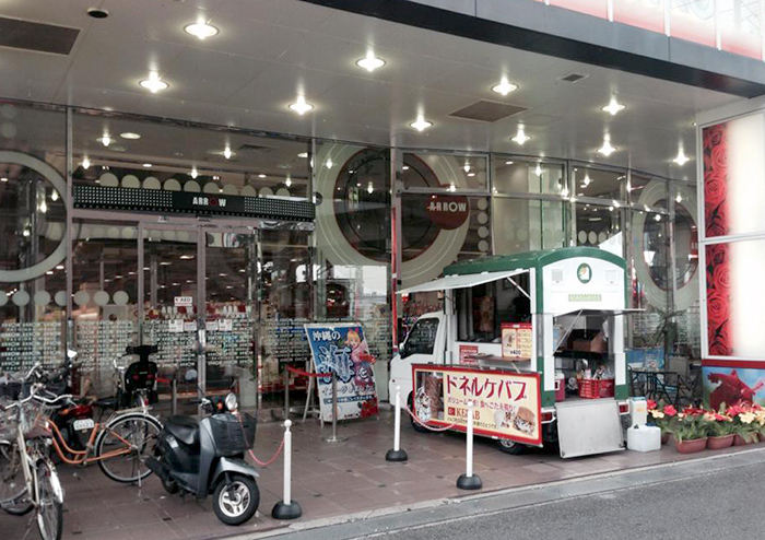 深井ARROW様でドネルケバブ販売