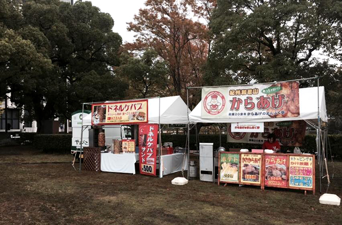 毎日ウィーク・イン・和歌山：和歌山城・西の丸広場でドネルケバブ販売