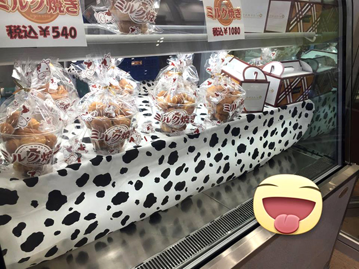 南海 三国ヶ丘駅で、ミルク焼き 販売