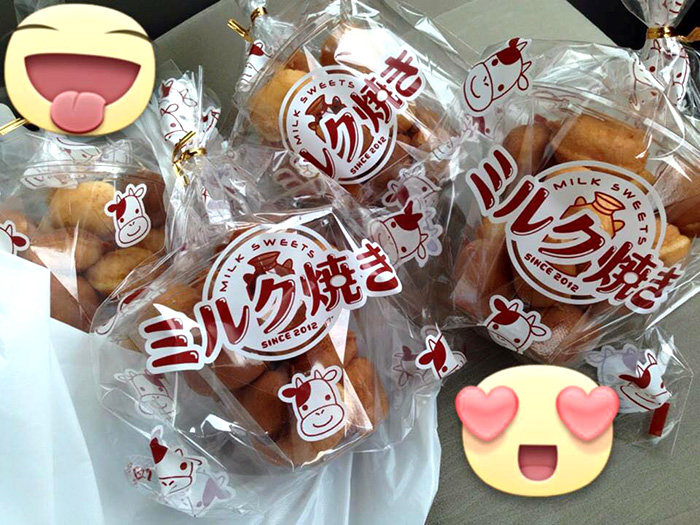 南海河内長野駅でミルク焼き販売