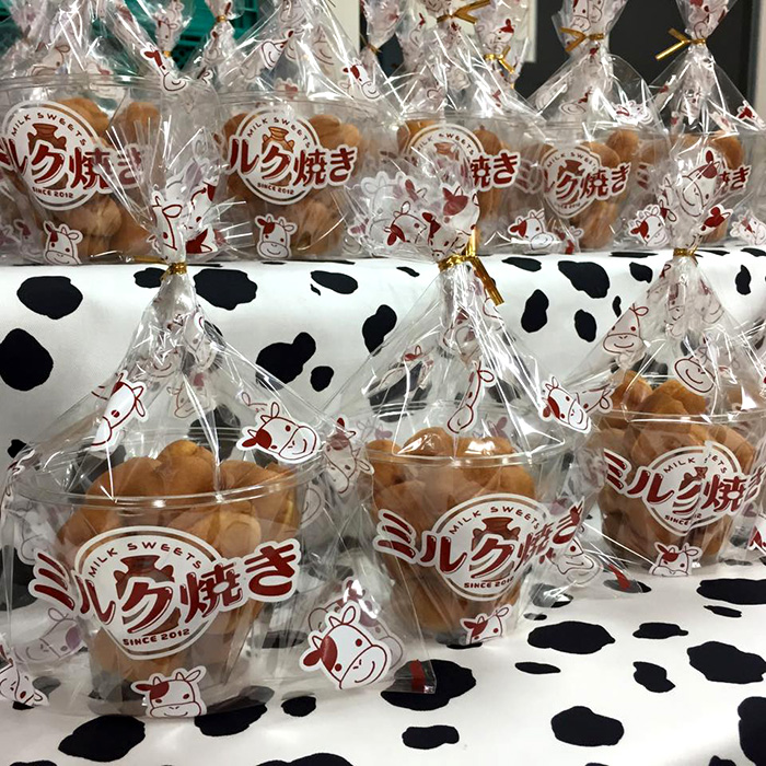 南海金剛駅でミルク焼き販売