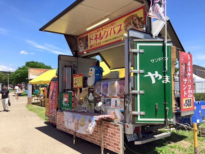 長芦屋市総合運動公園 芦屋サマーカーニバルでドネルケバブ販売