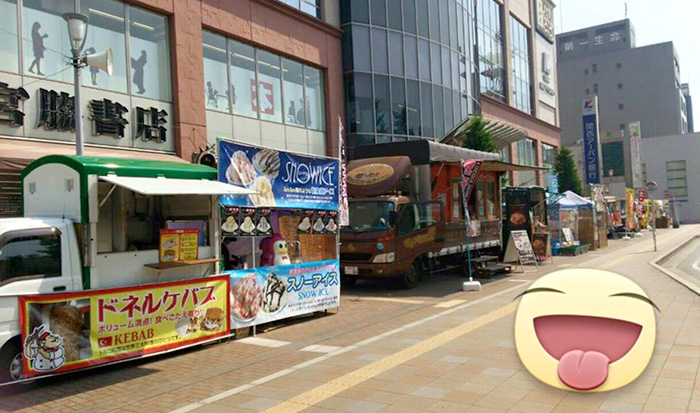 ぶんだら祭！和歌山ダイワロイネットホテル前でケバブ・スノーアイス販売