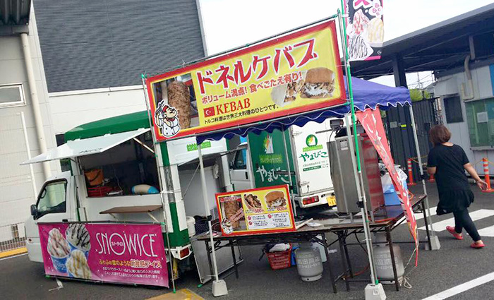 第37回黒潮祭り 和歌山の三菱電機株式会社様でケバブとスノーアイス販売