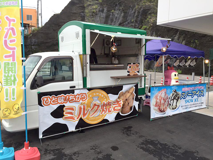 ドライビングスクールかいなん様にてミルク焼きとスノーアイス販売