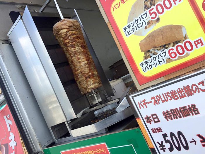 岩出市 パチーズPLUS岩出様にてドネルケバブ・スノーアイス販売