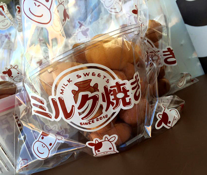 ドライビングスクールかいなん様にてミルク焼き販売