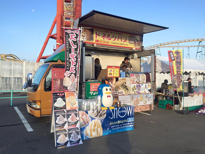 「第15回和歌浦ベイマラソンwithジャズ」で販売