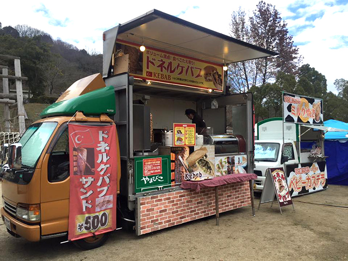 「竹燈夜in緑化センター」（和歌山県岩出市緑化センター）でドネルケバブ・ミルク焼き販売で販売