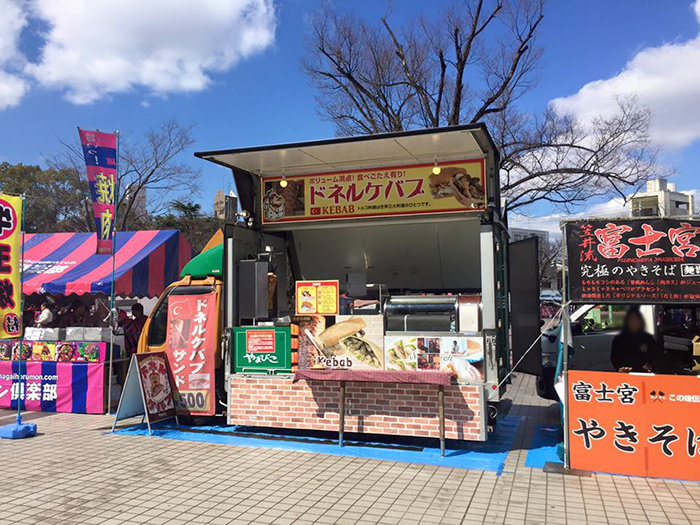 セレッソ大阪 開幕戦（長居球技場）でドネルケバブ販売