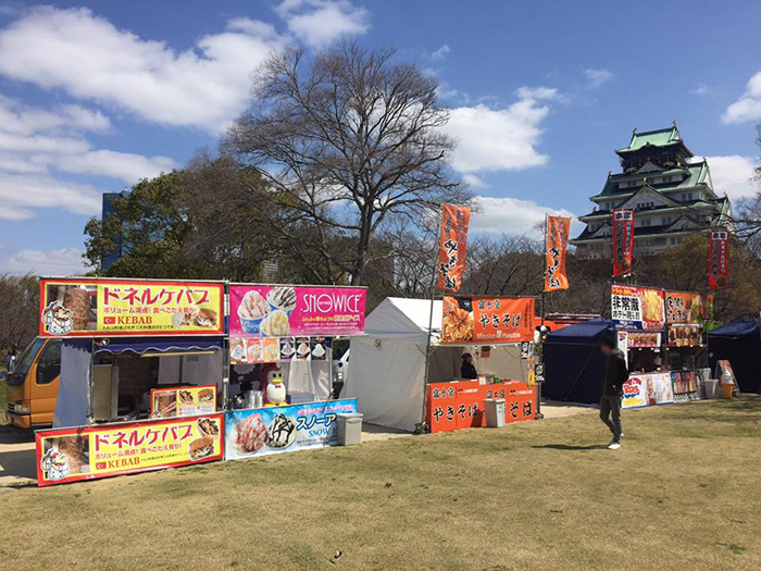 大阪城でドネルケバブ販売