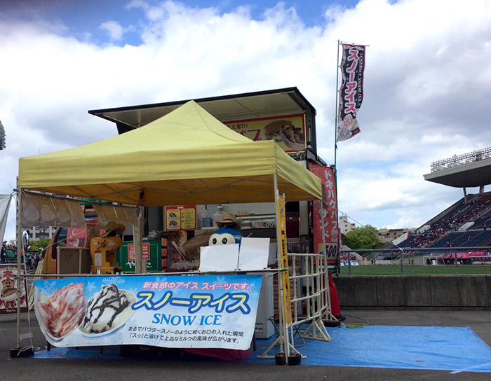 キンチョウスタジアム（長居球技場）でスノーアイス販売