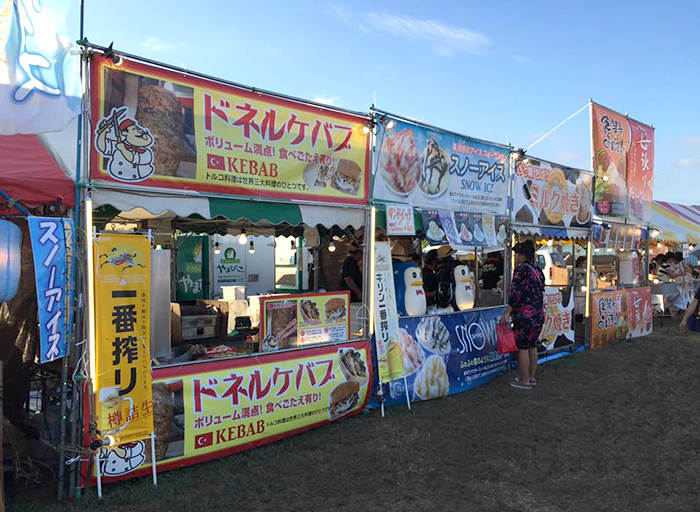 岩出祭り（大宮緑地総合運動公園）でドネルケバブ販売