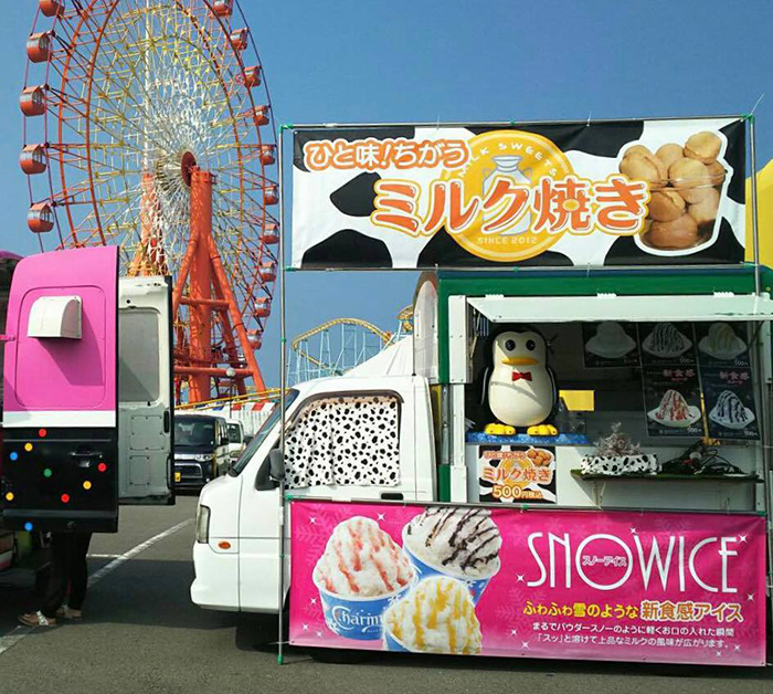 マリーナシティ（和歌山市）でミルク焼き・スノーアイス販売