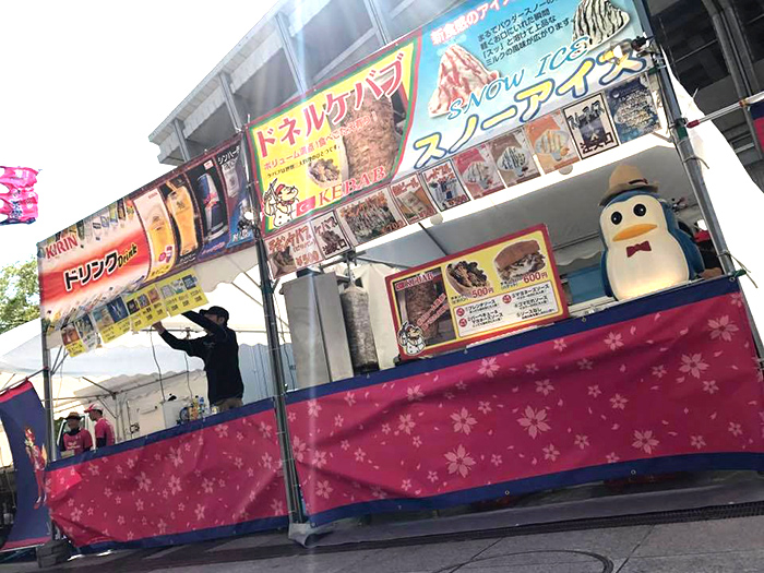 長居球技場でドネルケバブ・スノーアイス販売中！