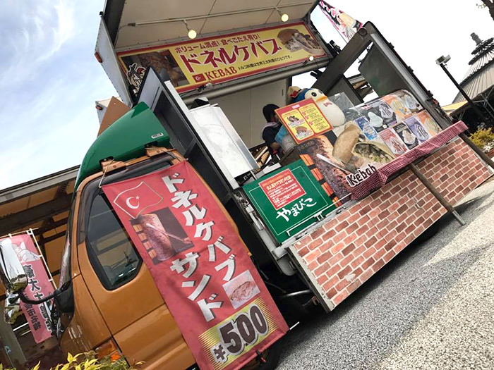 淡路ワールドパークＯＮＯＫＯＲＯでドネルケバブ・スノーアイス販売中！