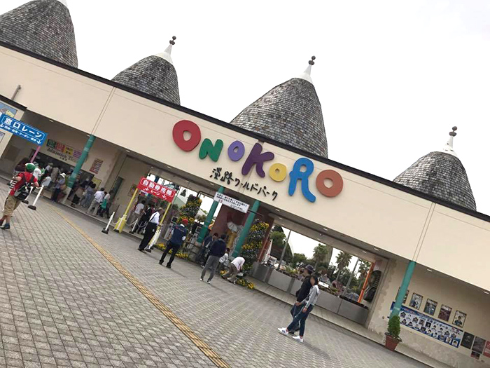 淡路ワールドパークＯＮＯＫＯＲＯでドネルケバブ・スノーアイス販売中！