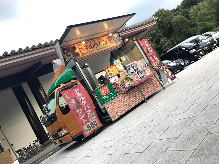 奈良公園でドネルケバブ販売中！