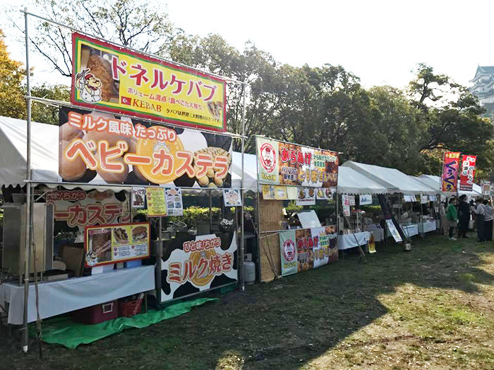 毎日ウィークイン和歌山（和歌山城）でドネルケバブ・ミルク焼き・ベビーカステラ販売中！