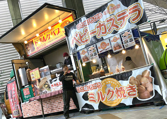 大阪オートメッセ2018でドネルケバブ・ミルク焼き・ベビーカステラ販売中！