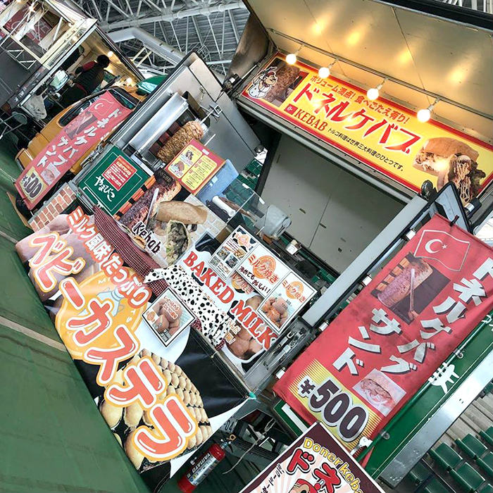 フリーマーケットin四日市ドームでドネルケバブ販売中！