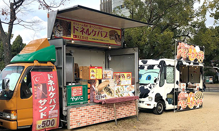 和歌山城でチキンケバブ、ミルク焼きベビーカステラ販売中！