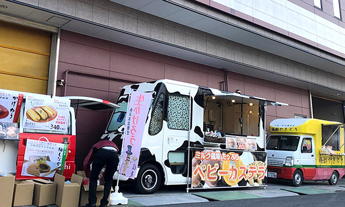 和歌山県みなべ町 ぷらむ工房さんでミルク焼きベビーカステラ販売中！