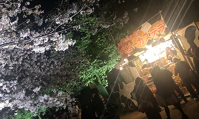 大阪千里万博公園でミルク焼きベビーカステラ販売中！